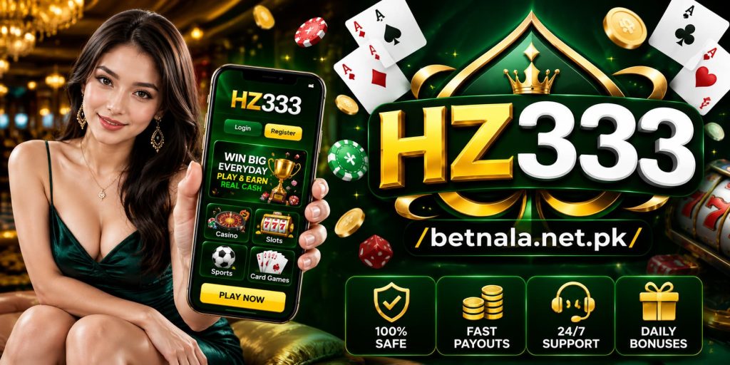 HZ333 Game: